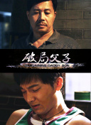 刺激与策略并存：创世对决的游戏魅力